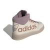 Adidas Женские кроссовки Drop Step Xl 'Cream Purple' GX8816