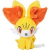 Оригинал из Pokmon Center 653 Плюшевая игрушка Pokmon Fit Феннекин Мягкая набивная игрушка