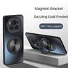 Для Magsafe Matte Hard Case для Huawei Honor Magic 7 Pro Magic7 Магнитный держатель кольца Задний чехол для Honor Magic 7 6 5 4 3 Pro Беспроводная зарядка Shell