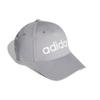 adidas Кепки бейсболки унисекс Adidas GE1165