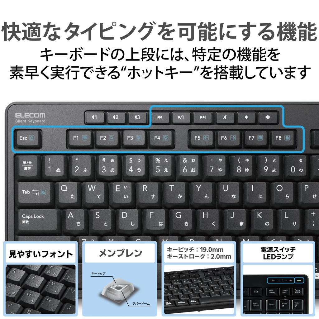 ELECOM Wireless Bluetooth Keyboard, Compact, Quiet, Supports 3-Device Multi-Pairing, Compatible with iPad, MacBook, Surface, and Chromebook, Black,