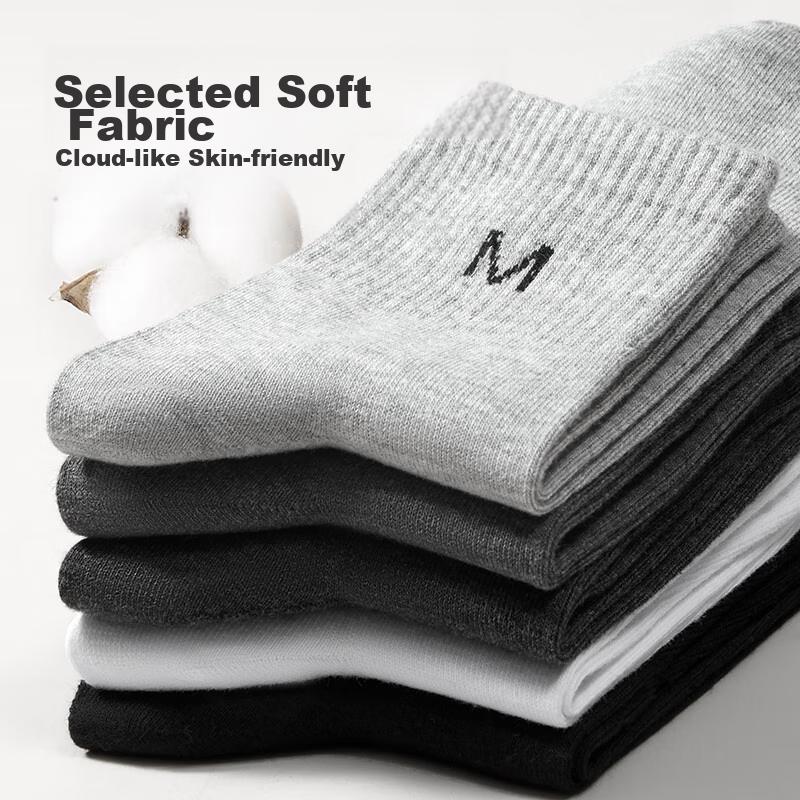 MiiOW [100% Pure Cotton Socks 5 Pairs] Men's Socks, Antibacterial And Odor-Resistant Mid-Calf Socks, Sweat-Absorbing Athletic Socks for Me