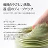 Arencia Premium Mochi Soap 120g Korea Facial Cleanser Moisturizing Exfoliating Pore Care "Green" / / / / /