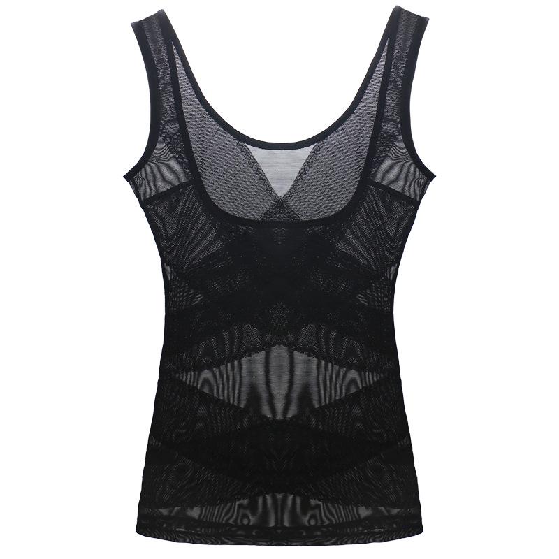 Женский бесшовный корректирующий жилет с U-образным вырезом, пуш-ап и контролем живота