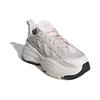 adidas Ozgaia Белые Почти Розовые Женские Кроссовки Cloud-White Off-White IG6044
