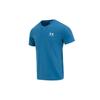 Logo Embroidered Sports Running Training Short Sleeve T-Shirt Men Tops Blue 1373997-414