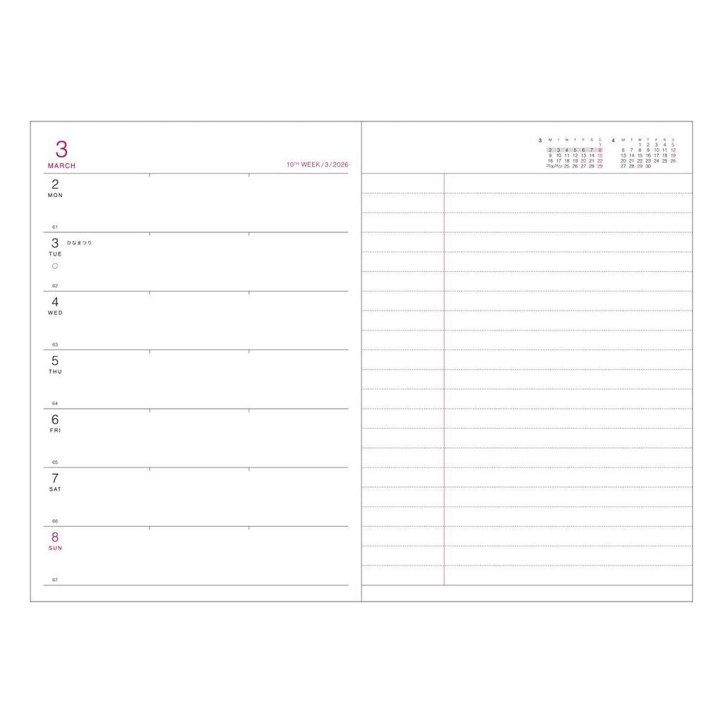 2026 Weekly A6 Starting December Paul Joe Cats with Planner, Left, Variant, 2025, & Yarn, Marks, 26WDR-AHF03-BE