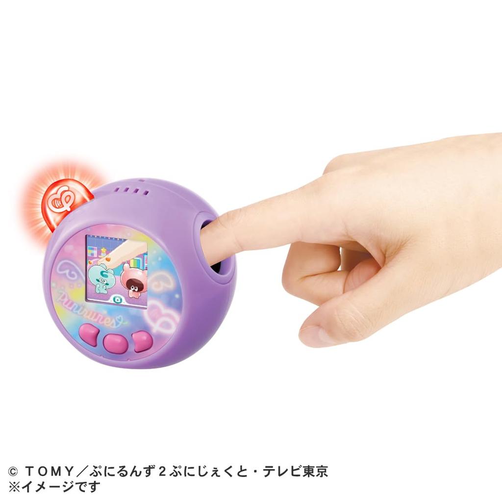 TAKARA TOMY Punirunzu Puni Tomotsushin Rainbow Premium