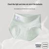 Langsha Anti-HPV Antibacterial High-Waist Seamless Cotton Briefs