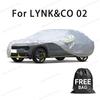 Автомобильный чехол Для LYNK&CO 02 Полный чехол Водонепроницаемый чехол для защиты от солнца Устойчивый к царапинам автомобильные аксессуары