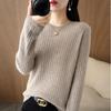 2024 Осень Женский Круглый Вырез Вязаный Шерстяной Кардиган Свитер Пальто