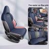 Lynk&Co 03 Semi-Enclosed Saddle Car Seat Cushion for Five-Seater