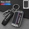 Carbon Fiber Metal Shell Key Cover for Polestar 1 & 2