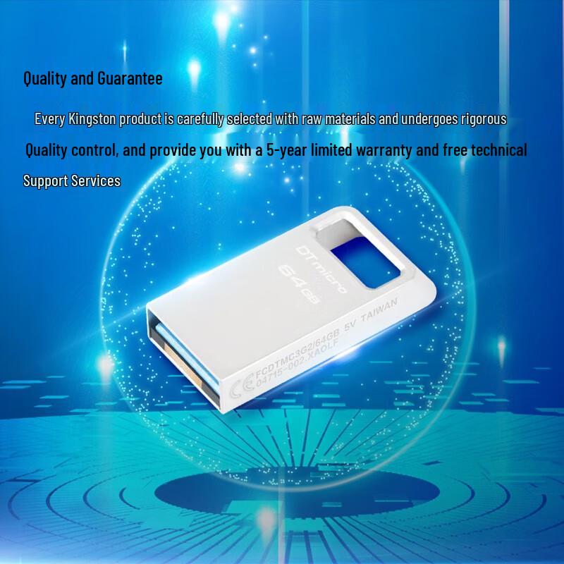 Kingston Мини USB 3.2 Флеш-накопитель DTMC3G2