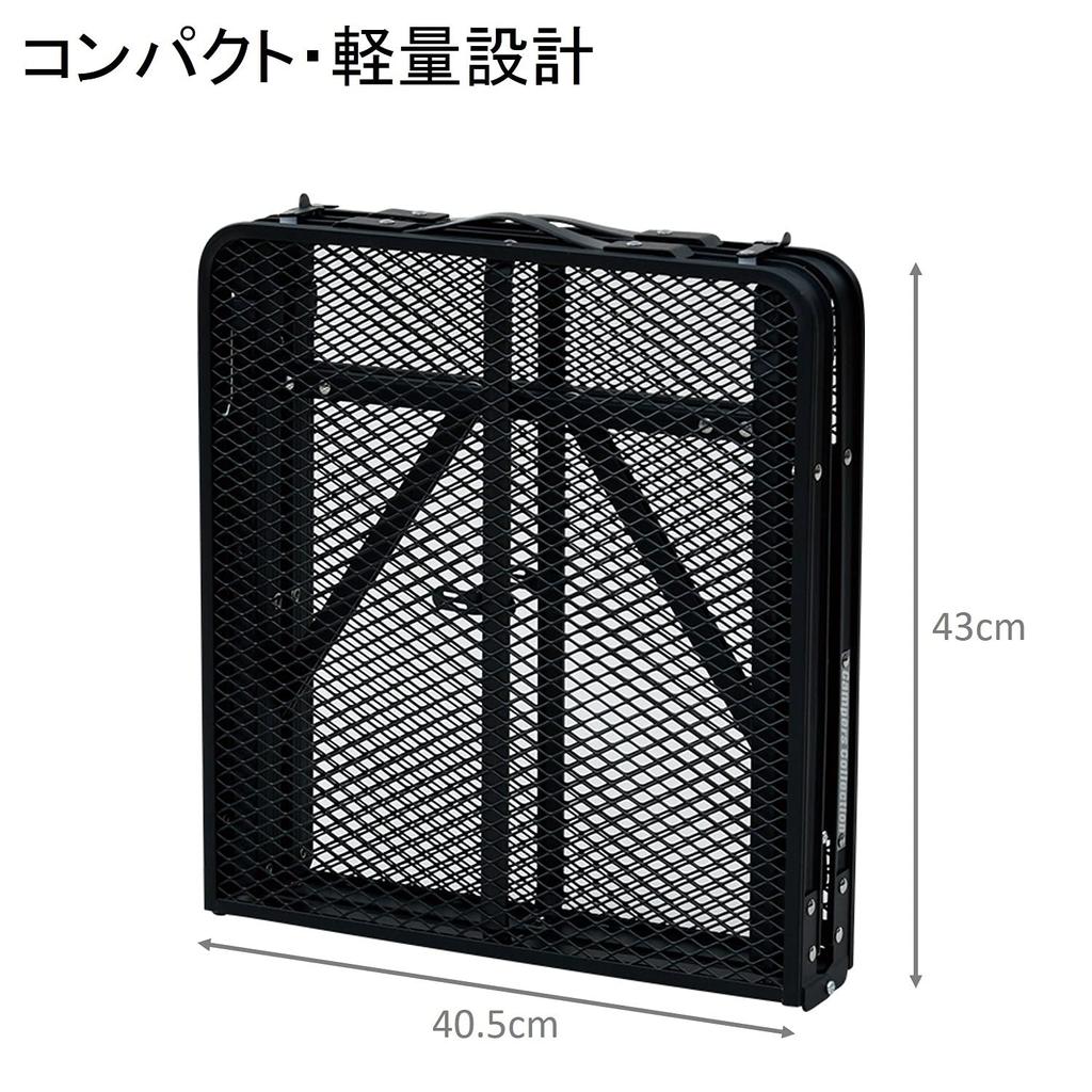 Campers Collection Tough Light Action Table Черный корпус Ширина x Глубина x Высота [Yamazen] TAT-8640 (МБК) размер 87,5 40,5 35,5/50/60см