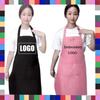 18 Colors Custom LOGO Aprons For Woman Men Chef Work Grill Restaurant Bar Shop Cafes Beauty Nails Studios Uniform Thin Apron