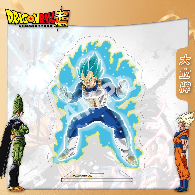 Акриловая подставка Dragon Ball Аниме Фигурка Двусторонняя Высокое Разрешение Коллекционная Подставка-стенд Мерч отличный для повседневного использования