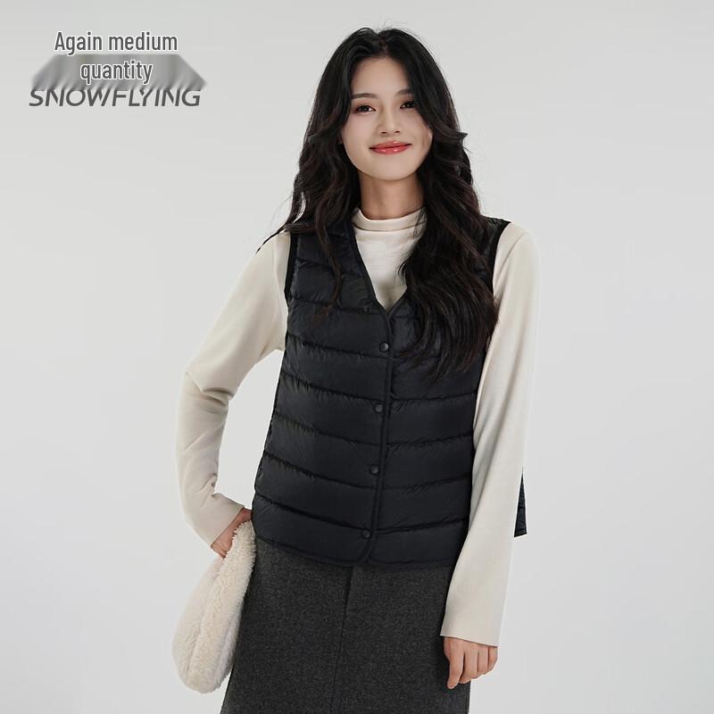 Xuezhongfei Women's Lightweight V-Neck Down Vest
