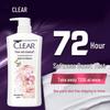 Qingyang Anti-Dandruff Cherry Blossom Shampoo