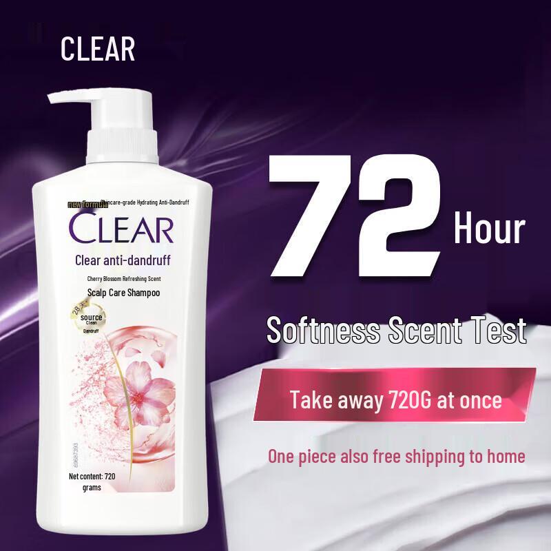 Clear Sakura Fresh Anti-Dandruff Shampoo