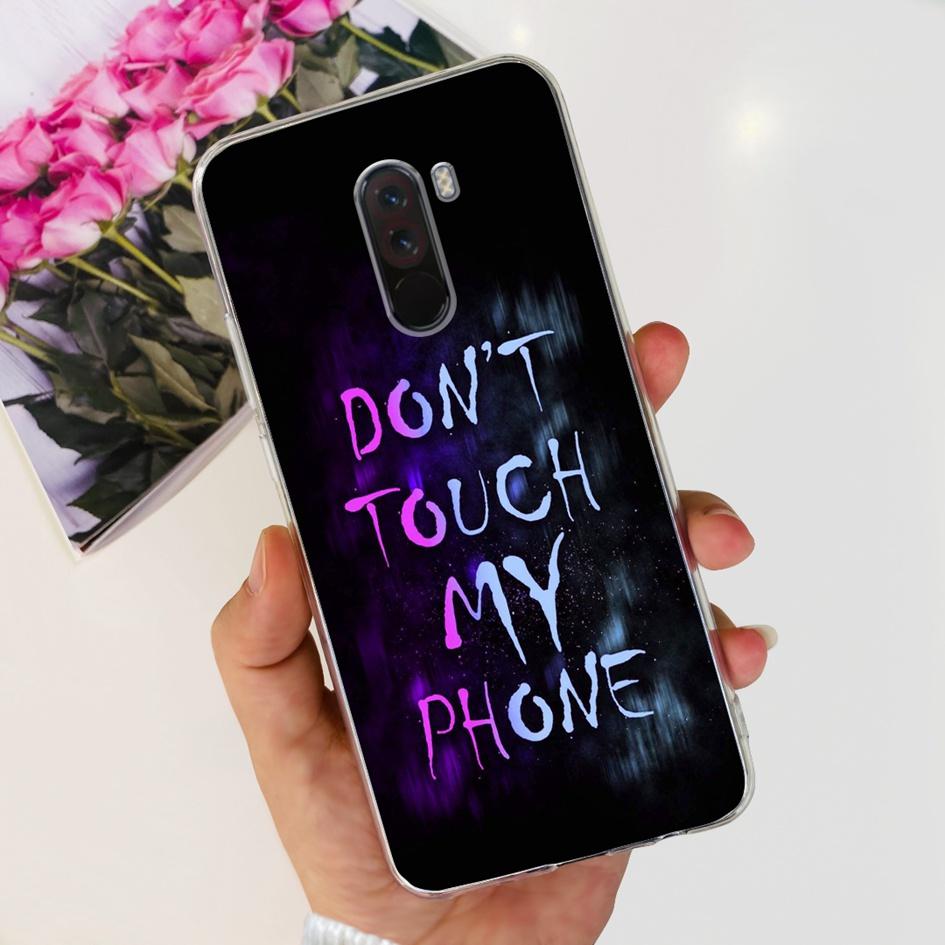 6,81" Чехол для Xiaomi Mi Pocophone F1 Силиконовая задняя крышка Модный ТПУ чехол для телефона Для Xiaomi Poco F1 Чехлы PocofoneF1 Мягкий бампер
