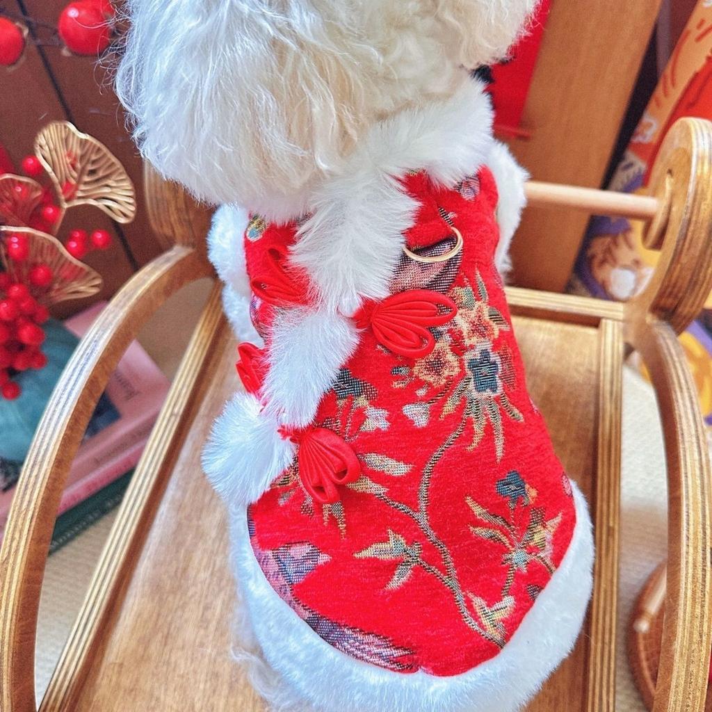 National style retro embroidered pet New Year's clothes Tang suit Chinese traction cotton clothes than bear dog puppy dog New Year's greetings