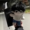 Stuffed Yagami Light 20cm Cotton Doll Toys with Cat Ears Cute Plush Puppet Animation Death Kira Gift Dolls for Kids Adults