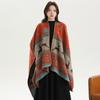 Shawl Imitation Cashmere Knitted Scarf Split Fork Oil Painting Cape Cloak Outside