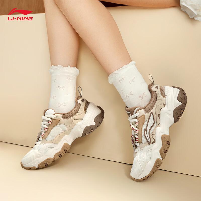 Li-Ning Red Sugar Women's Retro Commuter Casual Shoes