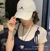 Spring and Summer Sunshade Sunscreen Simple Cap Versatile Letter Embroidery Retro Casual Baseball Cap Trendy Hat