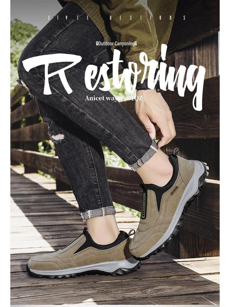 Новые повседневные кроссовки больших размеров для улицы 2025 - Мужские и унисекс кроссовки для бега