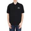 LACOSTE Logo-Embroidered Short-Sleeved Polo Shirt PH3922-031