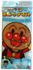 Ishimizu Body Towel for Children Anpanman Bath Towel