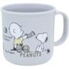 Snoopy Plastic Cup 200ml C-1