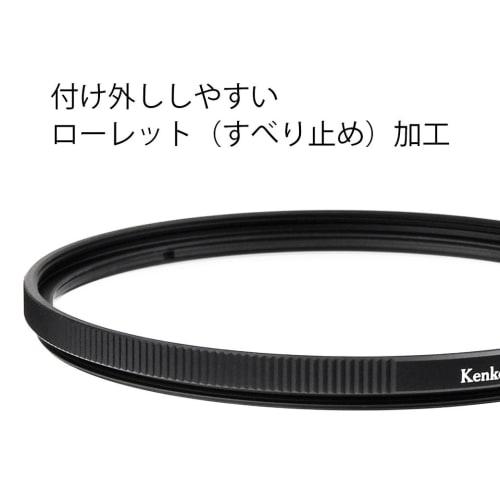 Kenko Goods Going [.co.jp limited] 67 мм водоотталкивающий фильтр для линз PRO1D Protector NEO Защита линз Водоотталкивающее/грязеотталкивающее покрытие Тонкий F