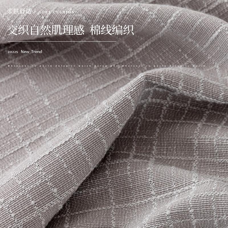 Чехол на диван, ткань, полотенце, мягкая, толстая, подходит для всех сезонов, подушка, автомобильное одеяло, классическое универсальное тканое одеяло из хлопковой нити