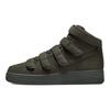Кроссовки Billie Eilish x Air Force 1 High 07 SP Sequoia Унисекс Зеленые DM7926-300