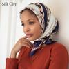 High-quality Luxurious Silk Scarves Headband Scarfs Neck Scarf For Women Chain Silk Scarf Women's Decorative Shawl