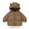 Winter Kids Jackets Boys Girls Cotton Coat Thicken Hooded Clothing Children's Outerwears