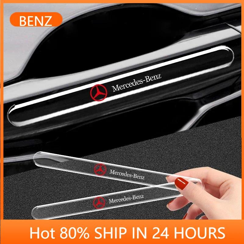 BTY1 Hot CLS w205 Car Door Bowl Handle Protector Stickers Transparent Anti-scratch Film For Mercedes Benz New B/C/E Class A Class C20