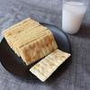 Игровой набор "Печенье и крекеры": Искусственный торт, хлеб, модели закусок для раннего развития и реквизит для десертов
