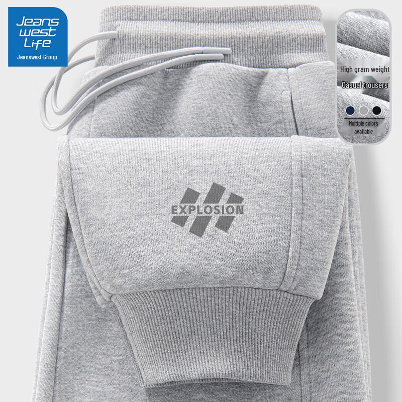 JEANSWEST LIFE Мужские повседневные спортивные штаны-джоггеры