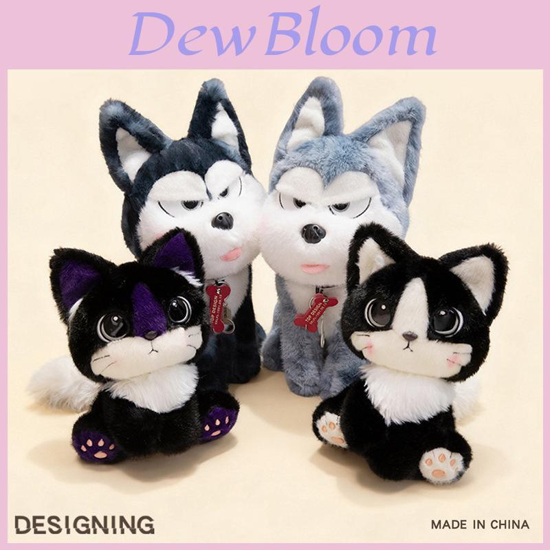 Плюшевая игрушка Хаски Doha Doll Наполнена ПП хлопком Для подарка детям