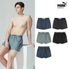 Боди Puma Men S 100 Cotton Trunk ChooSe 1