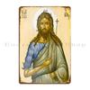 St John The Forerunner And Baptist Metal Plaque Poster Decoration Party Cinema Character Wall Decor Tin Sign Poster
