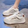 Fashion Breathable Flat Bottom Sneakers Women's Summer New Style Thick Bottom Board Shoes Trendy All Match Sport Student Women Shoes