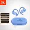 JBL Беспроводные Bluetooth-наушники с открытым ухом Soundgear Sense