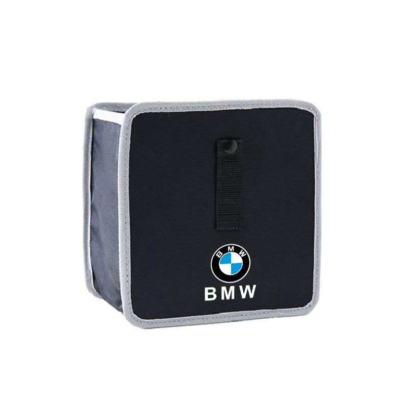 BBKX7 Большая складная автомобильная мусорка Подвесная сумка для хранения для BMW X1 X3 X5 X6 G20 G30 G01 G02 G05 F15 F16 Аксессуар Брелок