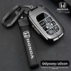 CPL1 Suitable for Honda Odyssey keycase 2026 Elysion 5/6 key 18-26 new special metal car buckle shell