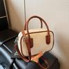 Niche Contrasting Color Portable Small Square Bag Women's Summer Fashion Trend Versatile Commuter Shoulder Messenger Bag